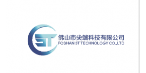 exhibitorAd/thumbs/Foshan 3T Technology Co., Ltd_20200428162450.png